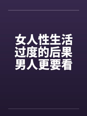 [英美娱同人] 摇滚之王封面