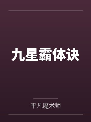 大学女学生封面